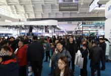 天津工博會(huì)將于2025年3月舉行 西門子、亞德客、康耐視等巨頭參展