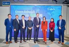 高力國際攜手GRESB共研2025ESG發(fā)展趨勢