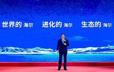 海爾集團(tuán)董事局主席、首席執(zhí)行官周云杰在《進(jìn)化有緣起 生態(tài)無邊界》的主旨演講中，用“三個(gè)海爾”，即世界的海爾、進(jìn)化的海爾、生態(tài)的海爾，回答了“海爾是什么、為什么以及將來要做什么”