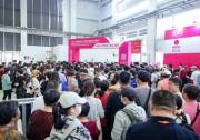 2025上海老博會(huì)，邀您共赴銀發(fā)經(jīng)濟(jì)新藍(lán)海