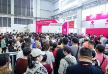 2025上海老博會，邀您共赴銀發(fā)經(jīng)濟新藍海