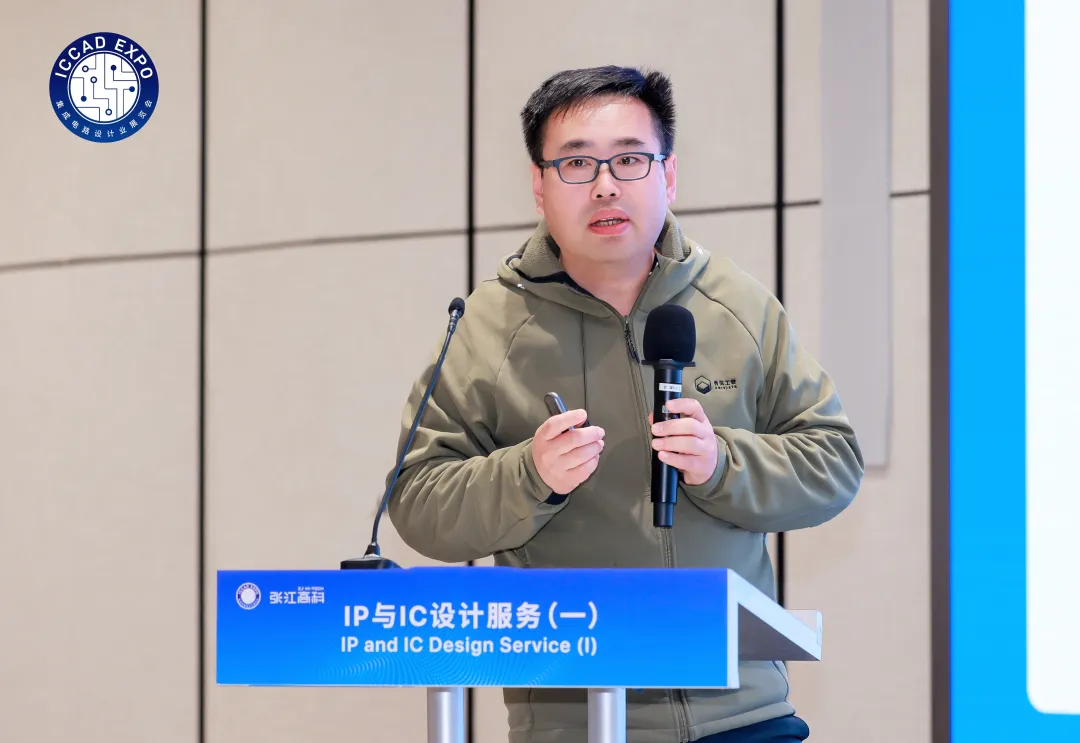 合見(jiàn)工軟完整高速接口IP及IO Die方案支持眾多場(chǎng)景，助力智算芯片持續(xù)創(chuàng)新突破