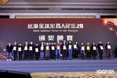 HiWork榮獲EqualOcean 2024出海全球化人力服務(wù)Top10