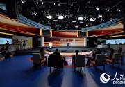 踐行雙碳目標(biāo)，立邦入選人民企業(yè)社會責(zé)任論壇
