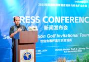 2025印尼國際煤炭及能源工業(yè)博覽會