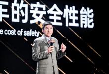 寧德時代磐石底盤正式發(fā)布，重新定義智能底盤安全新標(biāo)準(zhǔn)
