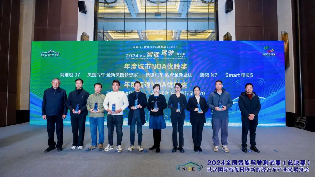 德賽西威助力東風奕派007，榮膺智能駕駛測試賽雙料冠軍