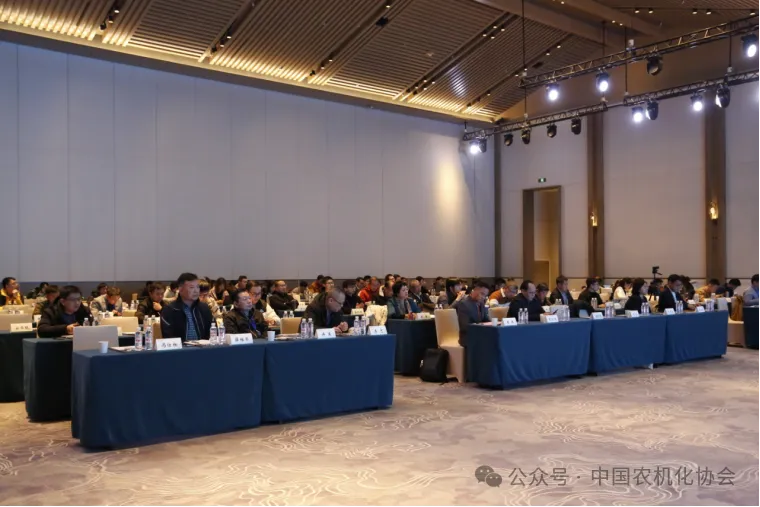 中國(guó)農(nóng)業(yè)機(jī)械化協(xié)會(huì)智慧農(nóng)業(yè)發(fā)展分會(huì)年會(huì)暨智慧農(nóng)業(yè)技術(shù)報(bào)告會(huì)在滬成功舉辦