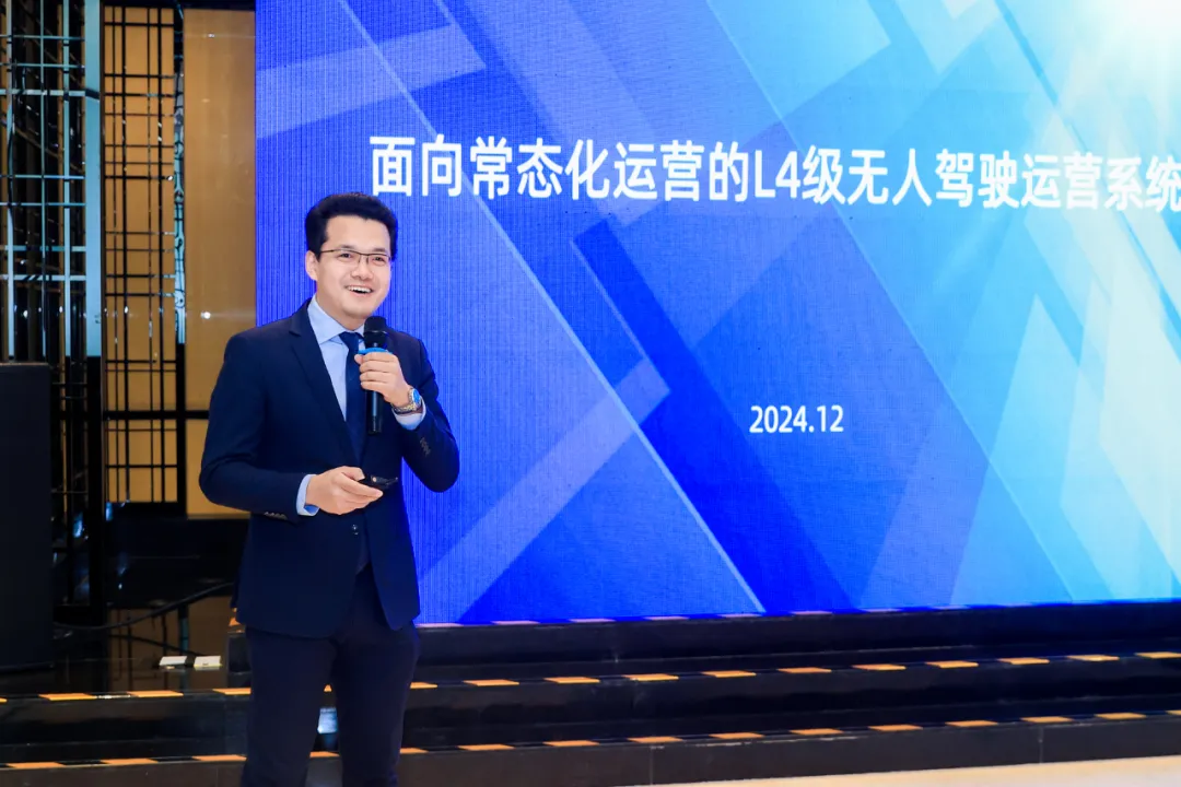 TIAA 2024 經(jīng)緯恒潤(rùn)面向常態(tài)化運(yùn)營(yíng)的L4級(jí)無(wú)人駕駛運(yùn)營(yíng)系統(tǒng)，助力工業(yè)物流降本提質(zhì)