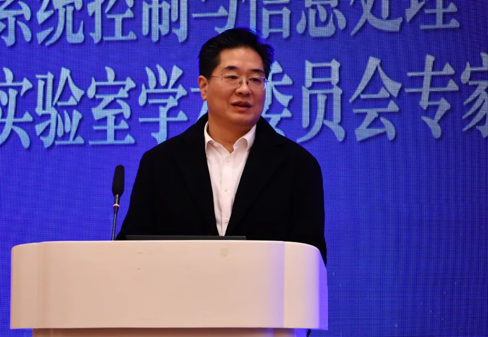 “系統(tǒng)控制與信息處理”教育部重點(diǎn)實(shí)驗(yàn)室學(xué)術(shù)委員會2024年度會議暨“工業(yè)人工智能與工業(yè)互聯(lián)網(wǎng)”前沿論壇成功召開