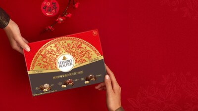 費列羅Rocher Origins黑巧系列新春限定款