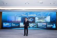 華為發(fā)布2025智能光伏十大趨勢(shì)