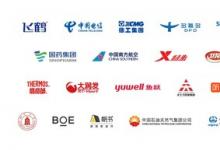 攜手新質(zhì)生產(chǎn)力，群暉推動500強企業(yè)數(shù)據(jù)中心高效落地