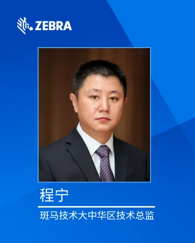 工業(yè)4.0時(shí)代下制造業(yè)的數(shù)字化轉(zhuǎn)型