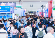 天津工博會(huì)3月6-9日舉行 | 大眾、長(zhǎng)城、豐田、比亞迪等20余整車品牌定向采購(gòu)