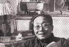 紀(jì)念賀宜：他愛著孩子們，仿佛愛著年幼時(shí)的自己|紀(jì)念中國(guó)兒童文學(xué)作家賀宜誕辰110周年