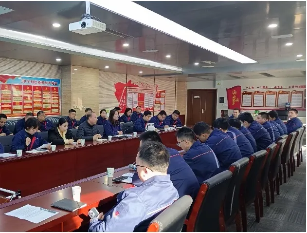 西開電氣召開MES系統(tǒng)切換上線啟動會，奏響智能制造激昂序曲