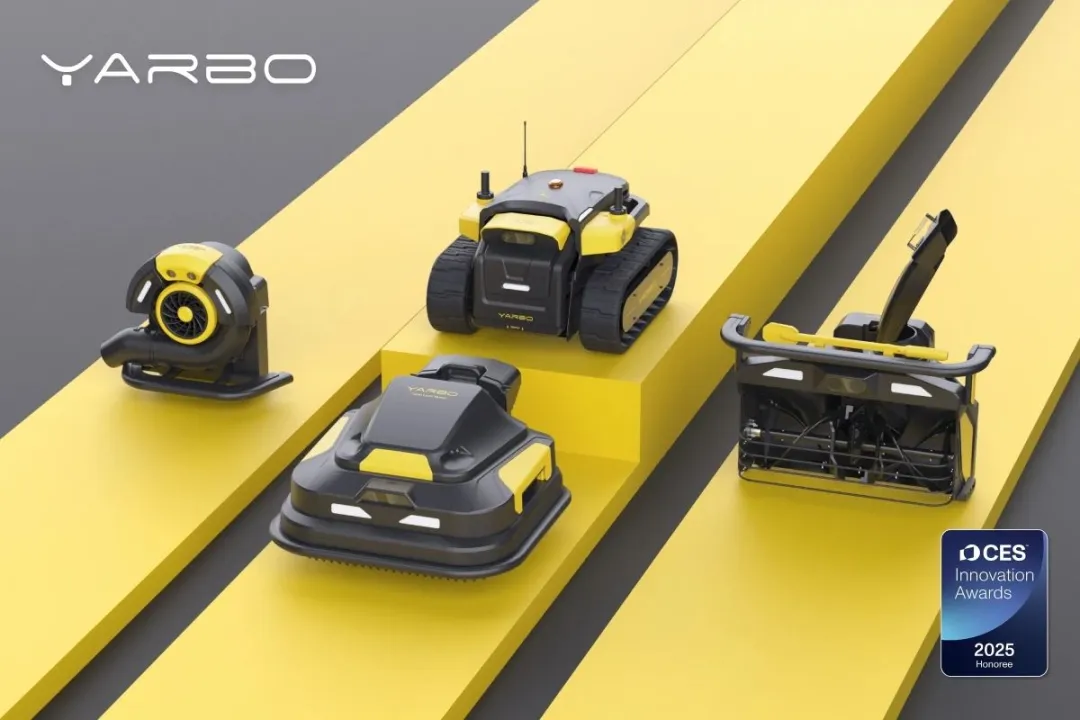 Yarbo漢陽科技亮相CES 2025：創(chuàng)新庭院科技的新高度