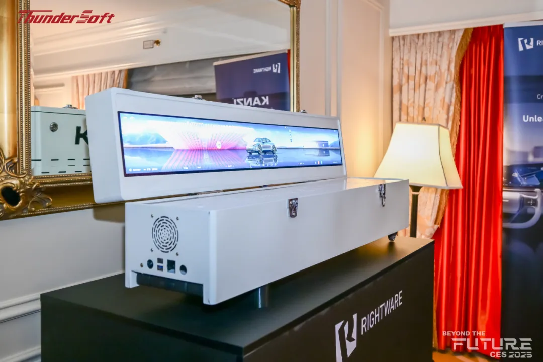 CES 2025丨中科創(chuàng)達(dá)旗下Rightware智能汽車方案重磅發(fā)布，引領(lǐng)沉浸式出行體驗