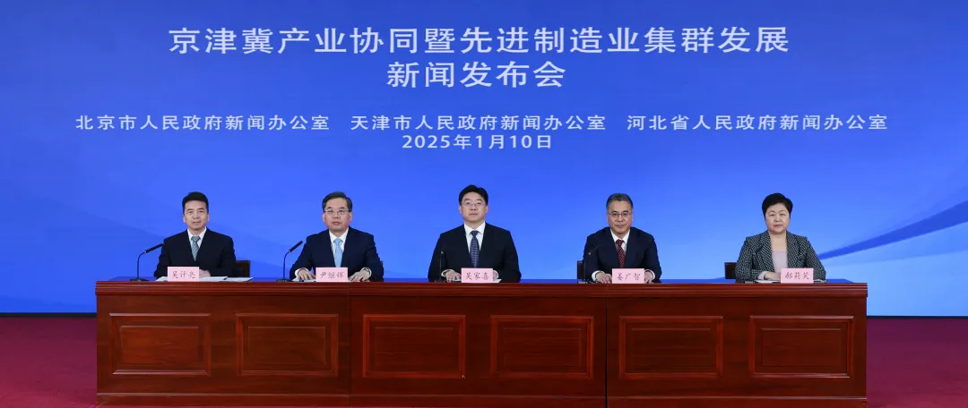 北京：京津冀聯(lián)合建設(shè)8000畝京津冀汽車生態(tài)港