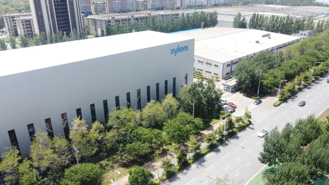 賽萊默沈陽工廠榮獲PAS 2060碳中和宣告核證證書