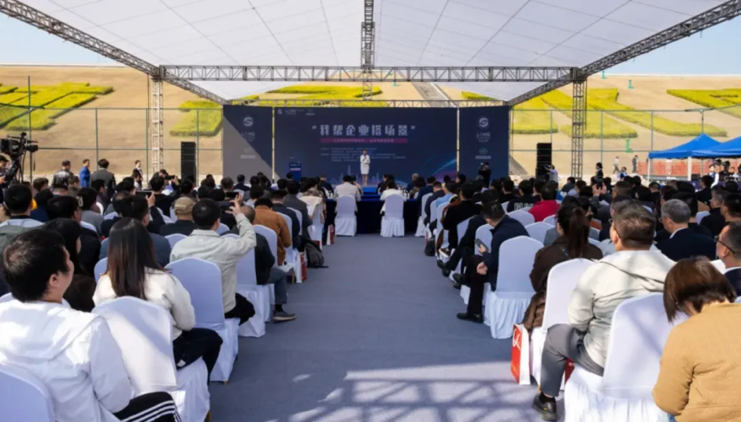 創(chuàng)新成果，閃耀亮相 丨水務(wù)專場活動——走進(jìn)清林徑水庫