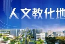 專為機(jī)器人領(lǐng)域打造，禾賽科技發(fā)布全球最廣視野迷你3D激光雷達(dá)