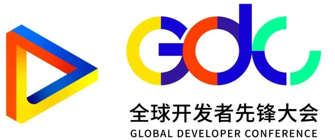 回望2024 GDC全球開發(fā)者先鋒大會(huì)