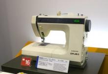 Brother首款電腦縫紉機(jī)入選日本