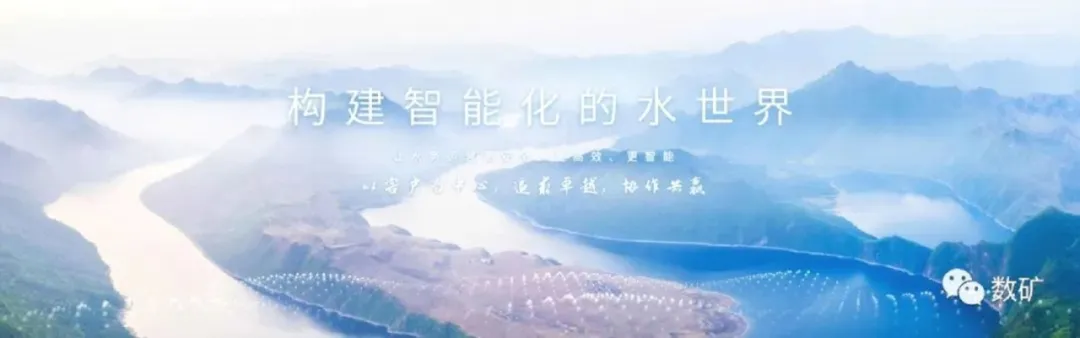 金控數(shù)據(jù)獲評北京軟件核心競爭力企業(yè)