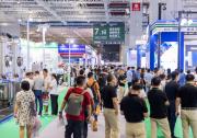 2025上海國際食品加工與包裝機械展覽會聯(lián)展邀請函