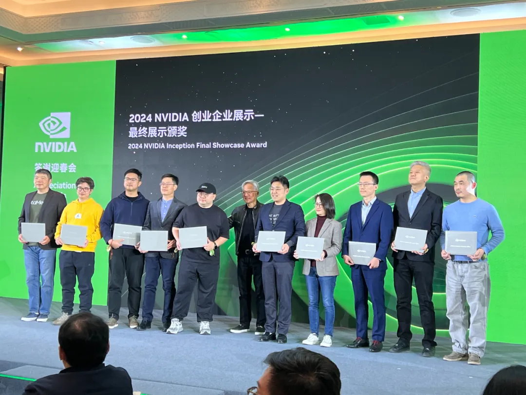 黃仁勛親筆簽名，阿丘科技斬獲年度優(yōu)秀創(chuàng)業(yè)公司