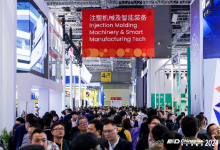 CHINAPLAS聚焦綠色、智能與高科技解決方案 共塑可持續(xù)未來