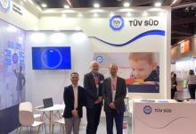 TüV南德參加2025紐倫堡玩具展，聚焦玩具產(chǎn)品安全與綠色認證