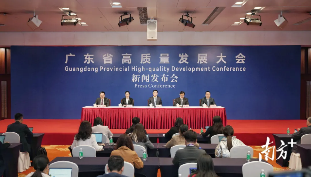 廣東省發(fā)展改革委已正式成立民營(yíng)經(jīng)濟(jì)局