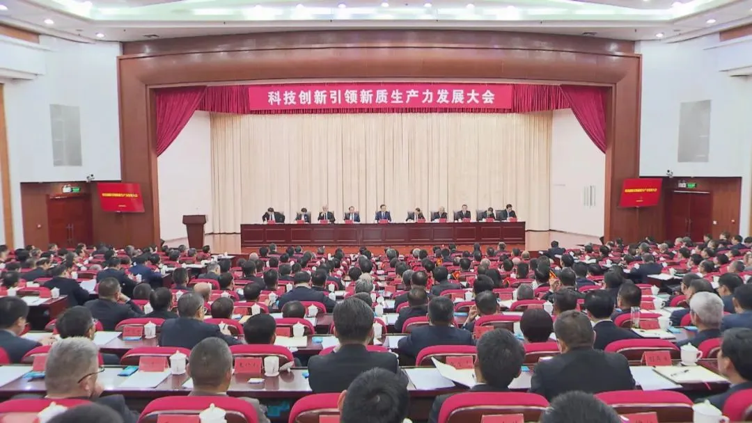 安徽“新春第一會(huì)”！埃夫特獲得“安徽省優(yōu)秀創(chuàng)新企業(yè)”殊榮！