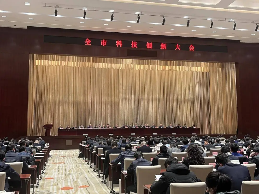  武漢：到2027年，基本建成具有全國影響力的科技創(chuàng)新中心
