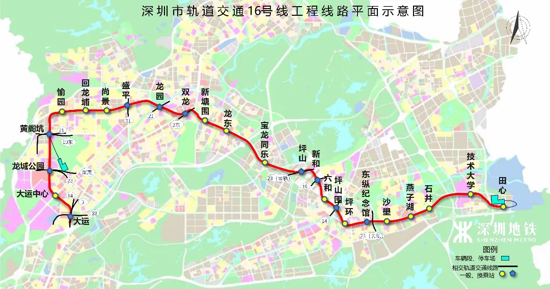 達(dá)實助力智慧城市建設(shè)，打造智慧高效低碳運(yùn)營軌道交通空間