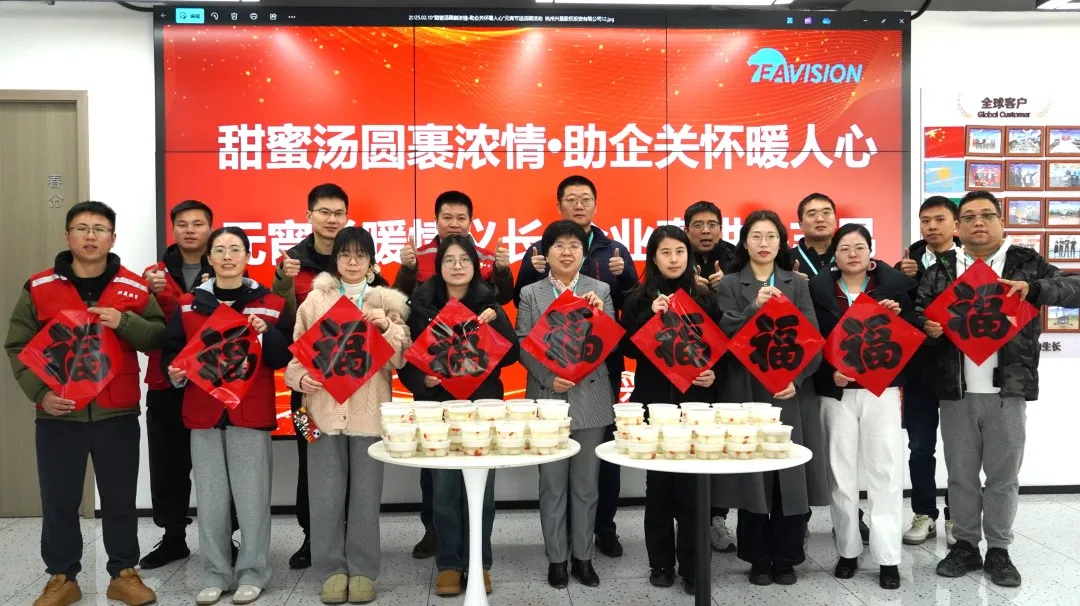 杭州富陽區(qū)政府精準賦能 極目打造智能無人機新高地