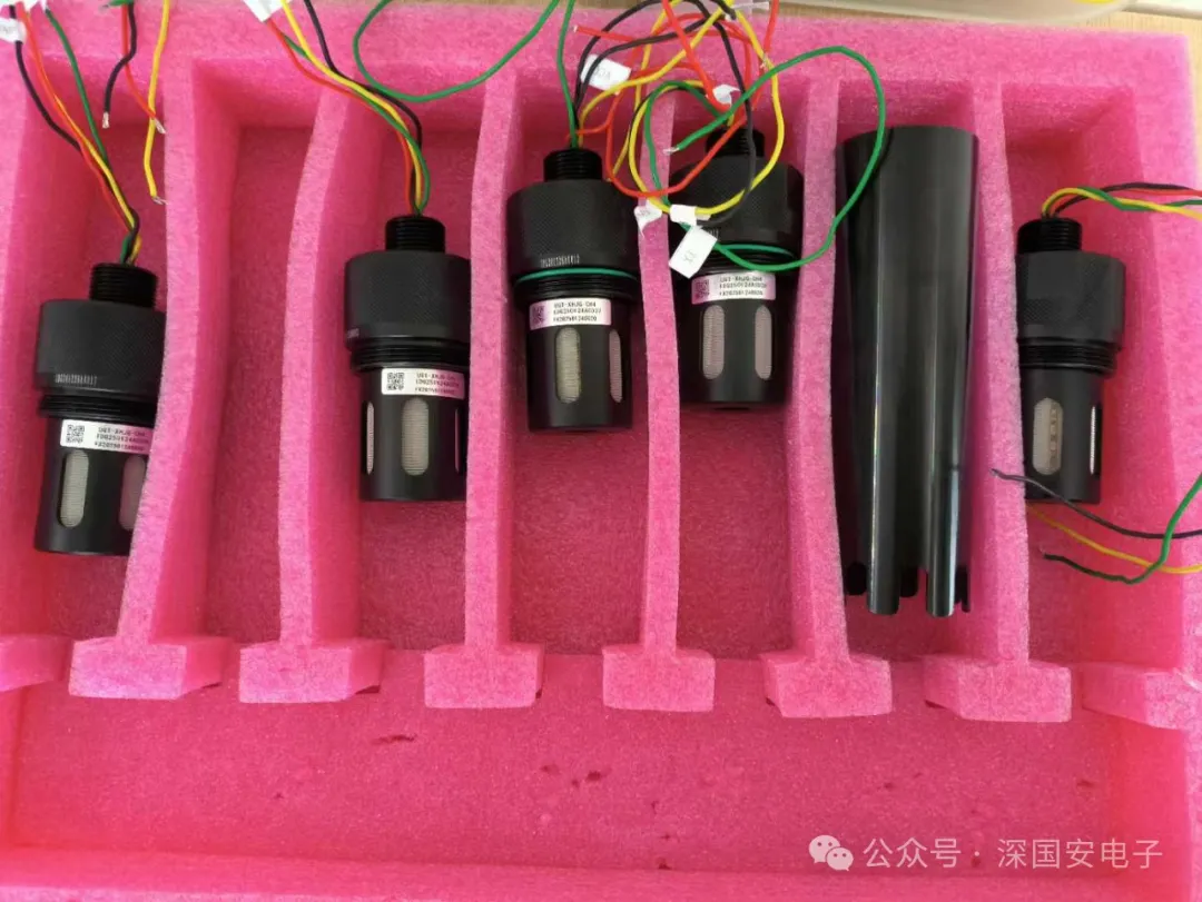 深國(guó)安：激光甲烷傳感器新品上市!