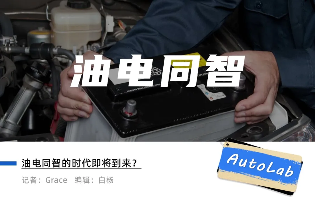 對話博世吳永橋：純?nèi)加蛙嚹茏鲋懈唠A智駕嗎？