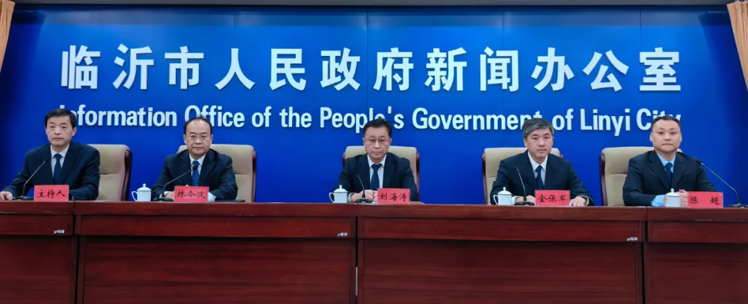 結(jié)合機器人流程自動化技術(shù)，山東臨沂在全省率先實現(xiàn)創(chuàng)業(yè)擔保貸款審核智能自動化   