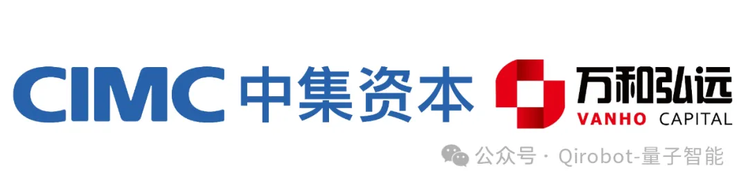 量子智能 | 完成4000萬A輪融資