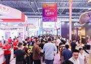 古鎮(zhèn)燈博會(huì)入選2025年