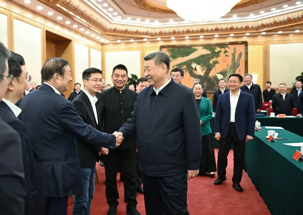 這場(chǎng)民營(yíng)企業(yè)座談會(huì)釋放重要信號(hào)
