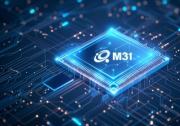 M31 深耕中國大陸IP市場 賦能汽車電子與 AI 應用新突破