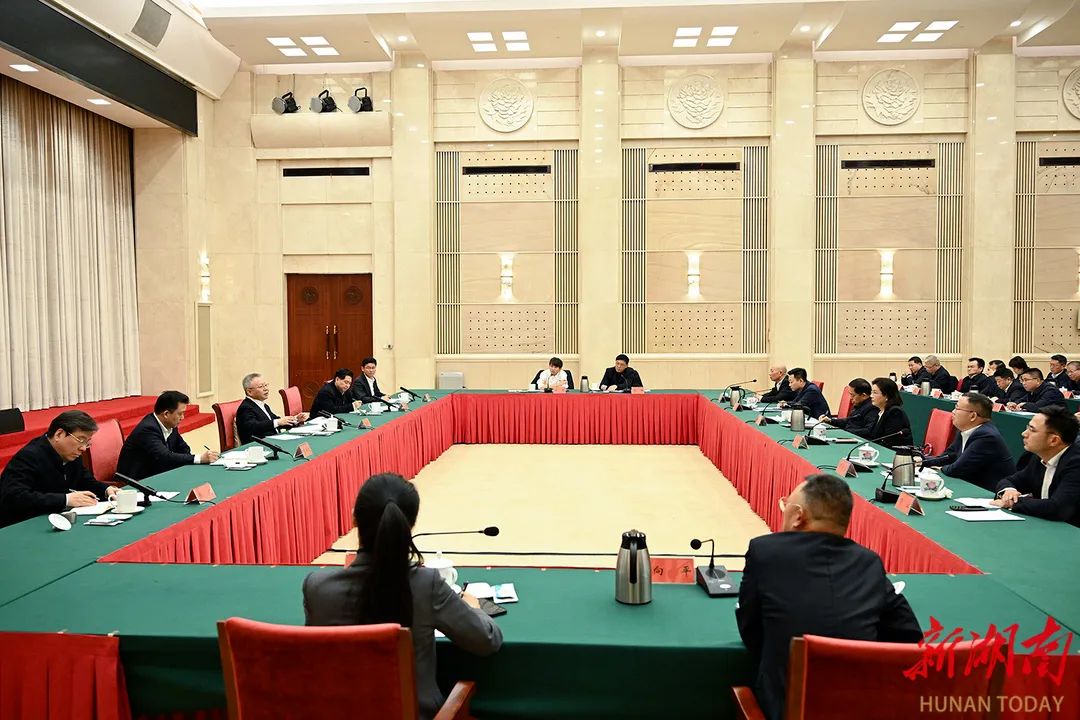 自動(dòng)駕駛動(dòng)態(tài)|湖南省委書記沈曉明主持召開民營(yíng)企業(yè)座談會(huì)，希迪智駕聯(lián)合創(chuàng)始人、副董事長(zhǎng)馬濰博士出席  