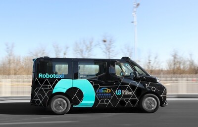 文遠知行新一代量產(chǎn)Robotaxi GXR在北京