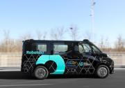 文遠知行全新量產(chǎn)Robotaxi GXR在北京開啟純無人規(guī)?；虡I(yè)運營