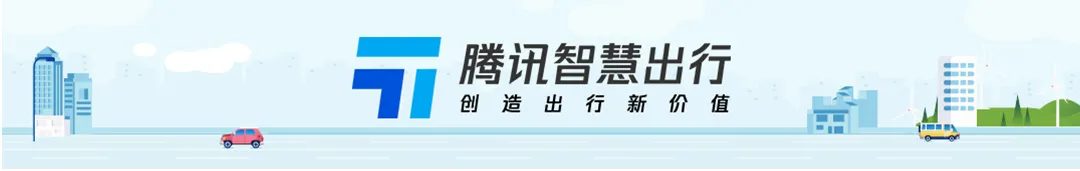 騰訊云助力梧桐科技接入DeepSeek，升級AI座艙體驗